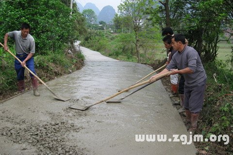 梦见修路