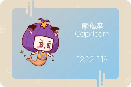 2022坐等发财星座女 时来运转