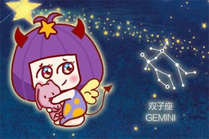 2022虎年 机遇到来 事业飞黄腾发的星座