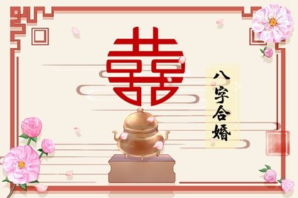 大林木命什么年份出生的 如何化解五行所缺