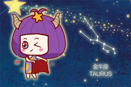 12月中旬 烂桃花爆棚 天生吸渣体质的星座