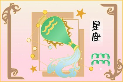 12月初 桃花怒放 牵手意中人的星座