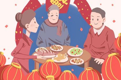 2022年新年祝福图片 虎年新年祝福图片大全