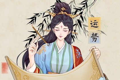 2022年中秋节财神在哪个方向 今日财神方位