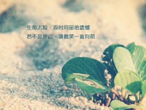 肚子上的痣对我们的人生有什么影响(图1)