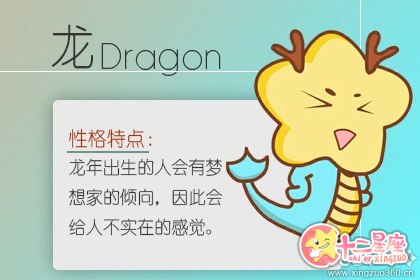 自我提升 这些生肖始终没有放弃学习