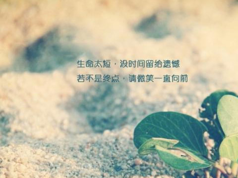 上停部位有痣怎么样(图1)