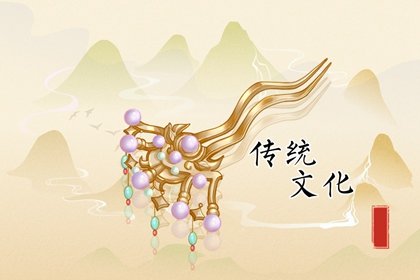 儿子24岁本命年生日礼物送什么好 这些礼物让您选择