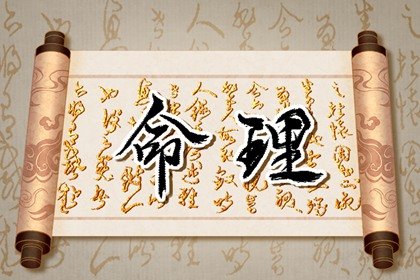 详解财神灵签第六十一签 签头 刘备入东吴进赞