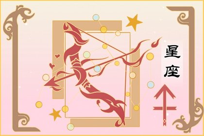 7月下旬，情缘归来，姻缘重续，3星座情定今生，余生幸福