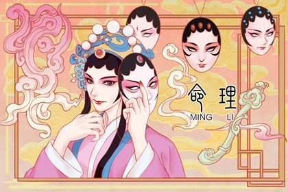 己卯日柱女命命运如何 己卯日柱女命一生运势好吗