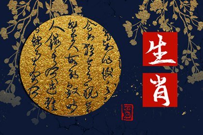 5月初，桃花漫天，重温旧梦缘定三生三世