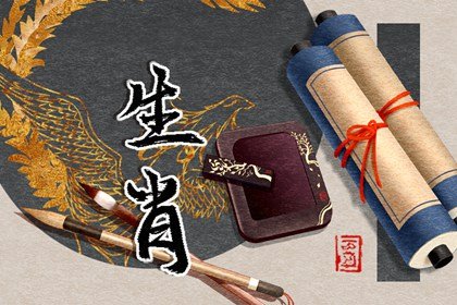 4月烂桃花最多的生肖2023年，一个善良，一个木讷，一个强势