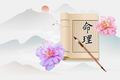 丁酉日五行属什么  丁酉日富贵条件详解