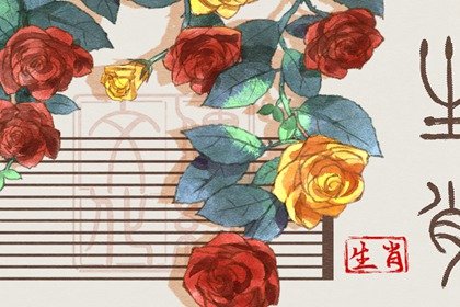 2023年春节期间桃花朵朵开生肖 上榜的你一定要把握住哦