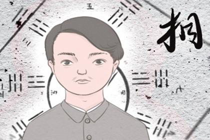 鼻子痣相女人图解 鼻头痣多才多艺