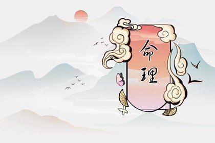 女命带天乙贵人的长相特点  天乙贵人的八字查法