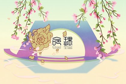 庚寅日柱女命富贵程度 庚寅日五行属什么