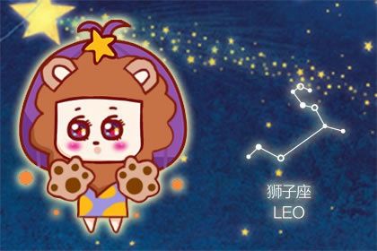 2023年运势好的星座 财运爆棚 收益颇丰