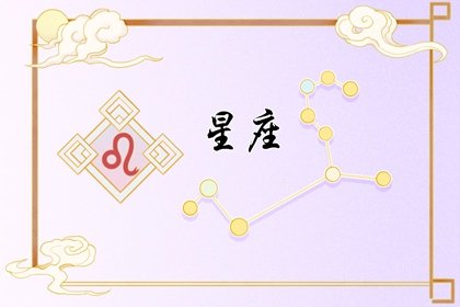 静电鱼 十二星座【周运12月26日-1月1日】