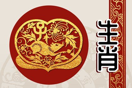 每日冲煞属相 2022年7月26日属什么生肖冲什么