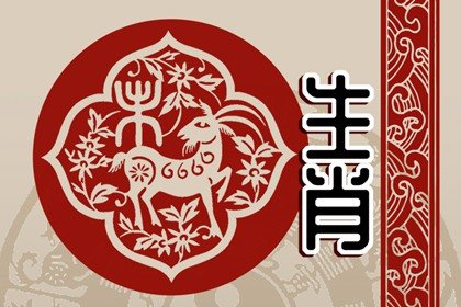 每日冲煞属相 2022年7月31日属什么生肖冲什么