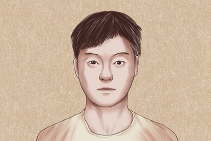 男人额头有一条深横纹 幼时家庭环境较差