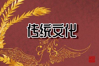 2022本命年女虎的贵人 本命年的计算方式