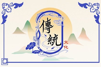 2022年属虎本命年佩戴什么 属虎的吉祥物 生肖 颜色 转运