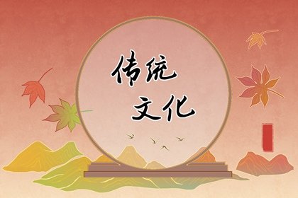 生肖属相计算是大年初一还是立春