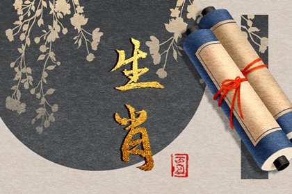 2022年芒种财运暴涨的生肖，有你吗？