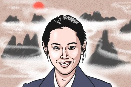 苦命的女人面相 命运坎坷