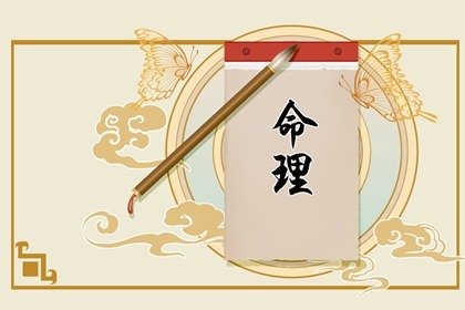 乙木戌月的富贵八字 运势发展良好