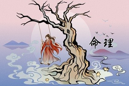 大运天干主事还是地支主事  具体查询方式是什么