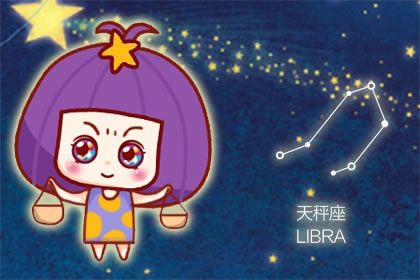 声音最好听的星座女生 温柔可人 悦耳动听