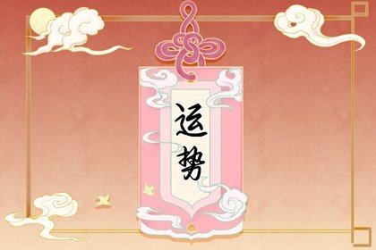 Alex  本周重要星象（9.26—10.02）