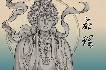 七杀坐七杀代表什么  七杀坐命好不好